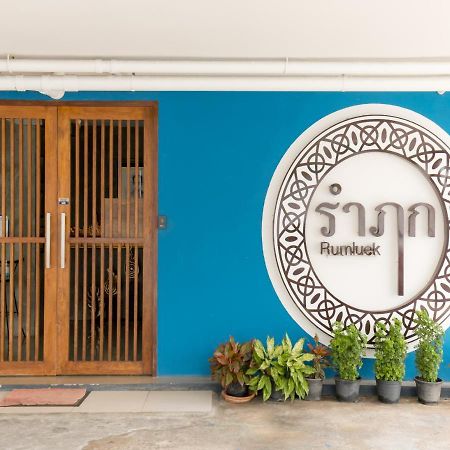 Rumluek Bangkok Buitenkant foto